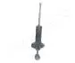 Амортизатор NISSAN P. NAVARA 2,5DCI 05- LE/PR JAPANPARTS MM10041 (фото 3)