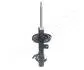 Амортизатор NISSAN P. NOTE 1,4/1,6/1,5D 06- PR JAPANPARTS MM10043 (фото 3)