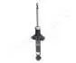 Амортизатор NISSAN T. PRIMERA 1,6/2,0D 96-02 LE/PR JAPANPARTS MM10056 (фото 1)