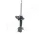 Амортизатор NISSAN T. X-TRAIL 2,0/2,2/2,5 01-07 LE JAPANPARTS MM10070 (фото 2)