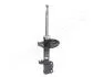 Амортизатор TOYOTA P. COROLLA 1,4-2,0D 02-07 LE HATCHBACK/KOMBI JAPANPARTS MM20032 (фото 1)