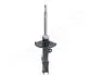 Амортизатор TOYOTA P. COROLLA 1,4-2,0D 02-07 LE HATCHBACK/KOMBI JAPANPARTS MM20032 (фото 2)
