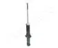 Амортизатор TOYOTA T. COROLLA 1,4-2,0D 02-07 LE/PR HATCHBACK/KOMBI JAPANPARTS MM20034 (фото 2)