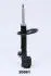 Амортизатор TOYOTA P. RAV-4 1,8/2,0/2,0D 00-05 LE JAPANPARTS MM20061 (фото 1)