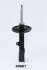 Амортизатор TOYOTA P. RAV-4 1,8/2,0/2,0D 00-05 LE JAPANPARTS MM20061 (фото 2)