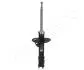 Амортизатор TOYOTA P. YARIS 1,0/1,3/1,4D4-D 00-05 LE JAPANPARTS MM20066 (фото 1)