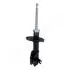 Амортизатор MAZDA P. 323 1,3-2,0D 94- PR JAPANPARTS MM33004 (фото 3)