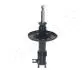 Амортизатор MAZDA P. 626 1,8/2,0/2,5 91-97 LE JAPANPARTS MM33018 (фото 3)