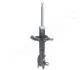 Амортизатор MAZDA P. 626 1,8-2,0 97-02 PR JAPANPARTS MM33023 (фото 3)