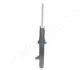 Амортизатор MAZDA P. 6 1,8/2,0/2,3 02-07 PR JAPANPARTS MM33037 (фото 2)
