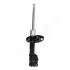 Амортизатор MAZDA P. CX-5 2.0/2.2D/2.5 11.11- LE JAPANPARTS MM33100 (фото 3)