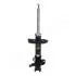 Амортизатор HONDA P. CIVIC VIII 1,4/1,8/2,2CDTI 06- PR JAPANPARTS MM40017 (фото 1)