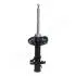 Амортизатор HONDA P. CIVIC VIII 1,4/1,8/2,2CDTI 06- PR JAPANPARTS MM40017 (фото 3)