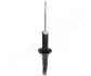 Амортизатор HONDA T. CIVIC/CONCERTO/45 1,4-2,0D 89-05 LE/PR JAPANPARTS MM40018 (фото 2)