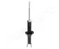 Амортизатор HONDA T. CIVIC/CONCERTO/45 1,4-2,0D 89-05 LE/PR JAPANPARTS MM40018 (фото 3)