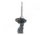 Амортизатор HONDA P. CIVIC VII 1,4/1,6/1,7CDTI 01-05 PR JAPANPARTS MM40022 (фото 2)