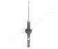 Амортизатор HONDA T. CR-V 2,0 16V 95-02 LE/PR JAPANPARTS MM40025 (фото 1)