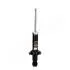 Амортизатор HONDA T. FR-V (BE) 1-7-2,2 04- JAPANPARTS MM40057 (фото 1)