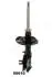 Амортизатор MITSUBISHI P. COLT V/LANCER VI 1,3/1,6/2,0D 92-03 LE JAPANPARTS MM50010 (фото 1)