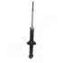 Амортизатор MITSUBISHI P. OUTLANDER 2,0/2,4 03-06 LE/PR DO ROKU 05/2004 JAPANPARTS MM50031 (фото 2)