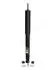 Амортизатор JAPANPARTS MM50043 (фото 1)