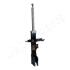 MITSUBISHI амортизатора газ.передн.лів.Lancer 08- (18&amp;quot; колеса) JAPANPARTS MM-50056 (фото 1)