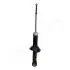 MITSUBISHI Амортизатор задн. газ. Lanser 08- JAPANPARTS MM50086 (фото 3)