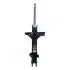 Амортизатор SUBARU P. LEGACY/OUTBACK 2,0D/2,5/3,0 03- PR JAPANPARTS MM70008 (фото 1)