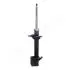 Амортизатор SUBARU T. FORESTER 2,0/2,5 02- LE JAPANPARTS MM70013 (фото 2)