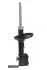 Амортизатор SUZUKI P. LIANA 1,4D 04- PR JAPANPARTS MM80009 (фото 1)