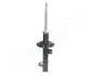 Амортизатор SUZUKI P. SWIFT/SPLASH 1,0-1,5 05- LE JAPANPARTS MM80015 (фото 2)