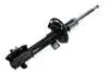 Амортизатор SUZUKI P. SWIFT 1,2/1,4/1,6/1,3DDIS 10- LE JAPANPARTS MM80041 (фото 1)