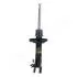 Амортизатор HONDA P. CIVIC 06- 1,3HYBRID PR JAPANPARTS MM90022 (фото 1)