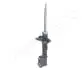 Амортизатор HYUNDAI T. LANTRA 1,5-2,0 95-02 LE JAPANPARTS MMHY015 (фото 2)