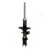 Амортизатор HYUNDAI P. GETZ 1,1-1,6 02-09 PR JAPANPARTS MMHY020 (фото 1)