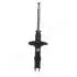 Амортизатор HYUNDAI P. PONY/EXCEL 1,3-1,5 89-96 LE/PR JAPANPARTS MMHY031 (фото 1)