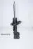 Амортизатор KIA P. CEED 1,4 12- PR JAPANPARTS MMHY076 (фото 2)