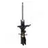 Амортизатор KIA P. CERATO 1,5D-2,0D 04- PR JAPANPARTS MMKI004 (фото 1)