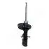 Амортизатор KIA P. CERATO 1,5D-2,0D 04- PR JAPANPARTS MMKI004 (фото 3)