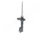 Амортизатор KIA T. CERATO 1,5D-2,0D 04- LE JAPANPARTS MMKI005 (фото 2)