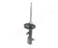 Амортизатор KIA T. CERATO 1,5D-2,0D 04- LE JAPANPARTS MMKI005 (фото 3)