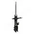Амортизатор KIA P. CEED 1,4/1,6/2,0 06- LE JAPANPARTS MMKI012 (фото 1)