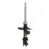 Амортизатор HYUNDAI P. ACCENT/RIO 1,4/1,5/1,6 05- LE JAPANPARTS MMKI014 (фото 1)