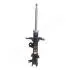 Амортизатор HYUNDAI P. ACCENT/RIO 1,4/1,5/1,6 05- PR JAPANPARTS MMKI015 (фото 1)
