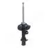 Амортизатор HYUNDAI P. ACCENT/RIO 1,4/1,5/1,6 05- PR JAPANPARTS MMKI015 (фото 3)