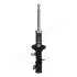 Амортизатор KIA P. RIO 1,3/1,5 16V 00-05 PR JAPANPARTS MMKI019 (фото 1)