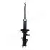 Амортизатор KIA P. RIO 1,3/1,5 16V 00-05 PR JAPANPARTS MMKI019 (фото 3)