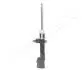 Амортизатор CHEVROLET P. LACETTI 1,4/1,6/1,8 05- PR JAPANPARTS MMW0025 (фото 2)