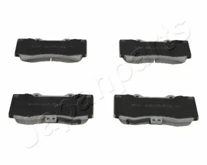 Тормозные колодки, дисковый тормоз.) JAPANPARTS PA008AF
