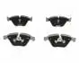 Тормозные колодки BMW P. 3/X1 1,6-3,0 06-15 JAPANPARTS PA0113AF (фото 1)